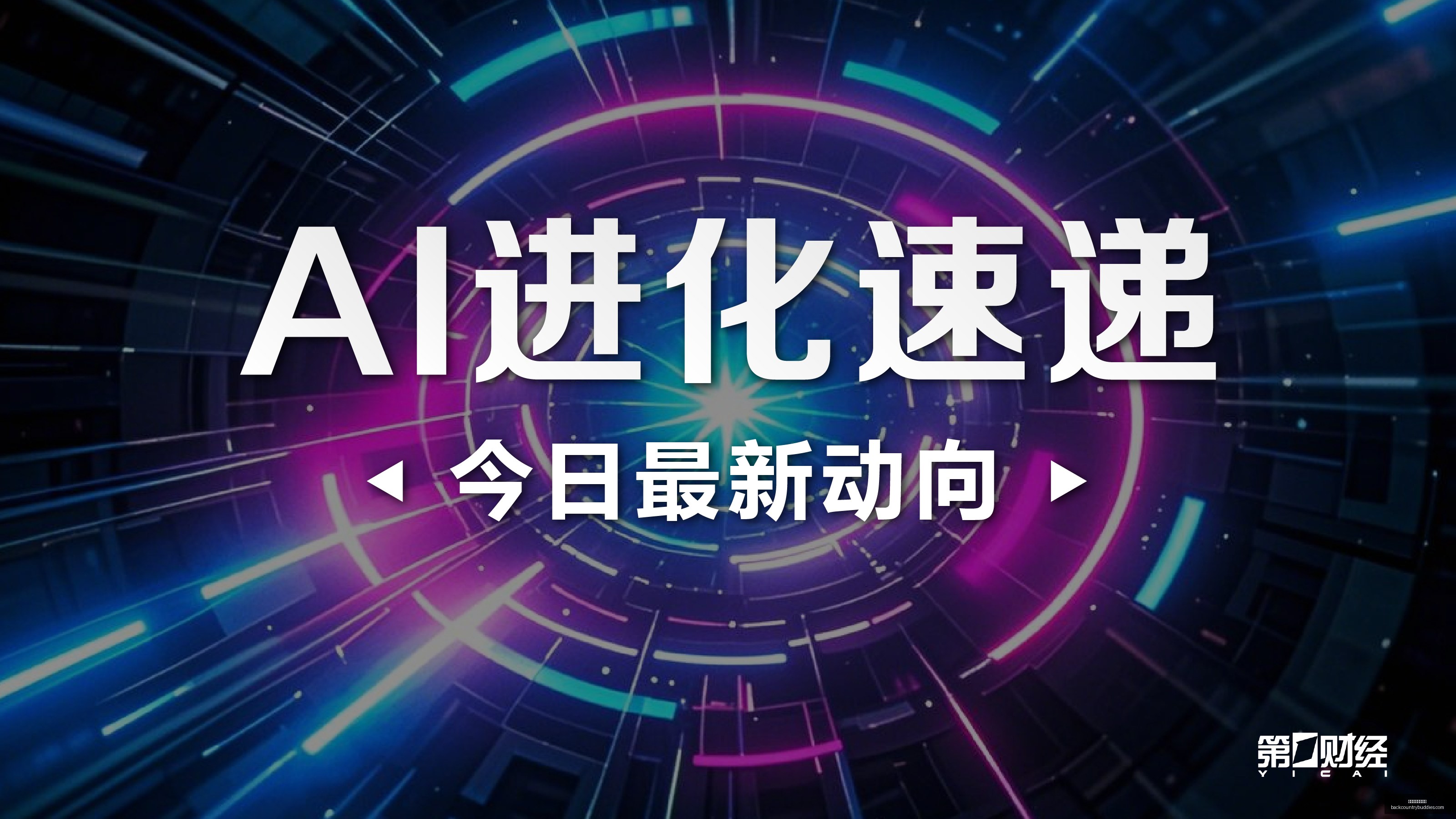 华基斯战绩,分析,备战策略,威尼斯人在线赌场官网,威尼斯人在线赌场App,威尼斯人在线赌场下载,威尼斯人在线赌场登录,威尼斯人在线赌场平台