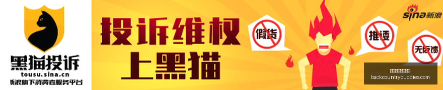 老干妈电竞,服饰,时尚荣耀同,威尼斯人在线赌场官网,威尼斯人在线赌场App,威尼斯人在线赌场下载,威尼斯人在线赌场登录,威尼斯人在线赌场平台